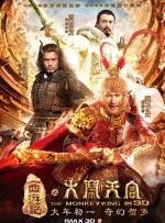 欧美日韩中文字幕在线视频